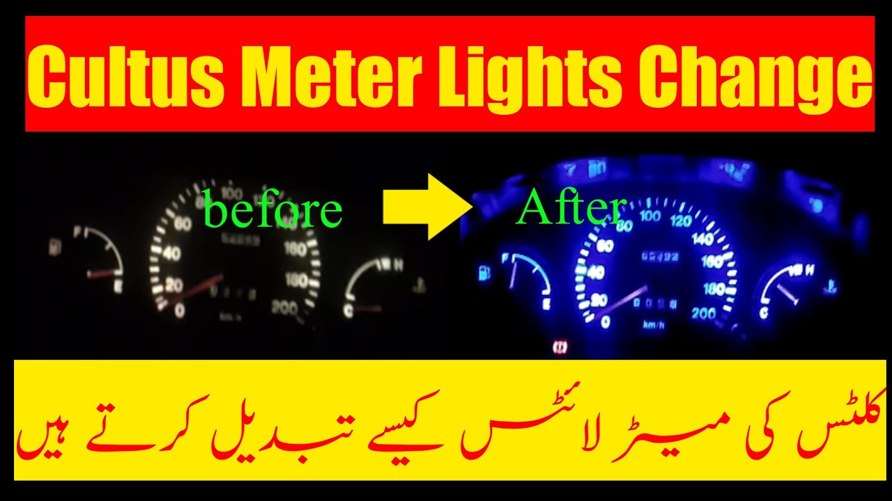 how to modify suzuki cultus meter, Culus meter light change, suzuki cultus meter modification