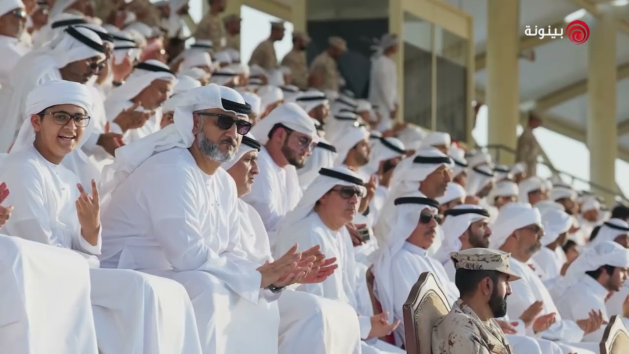 حفل تخريج الدفعة الـ18 من منتسبي الخدمة الوطنية (2022-2023) الذي عُقد في مركز تدريب سويحان في أبوظبي