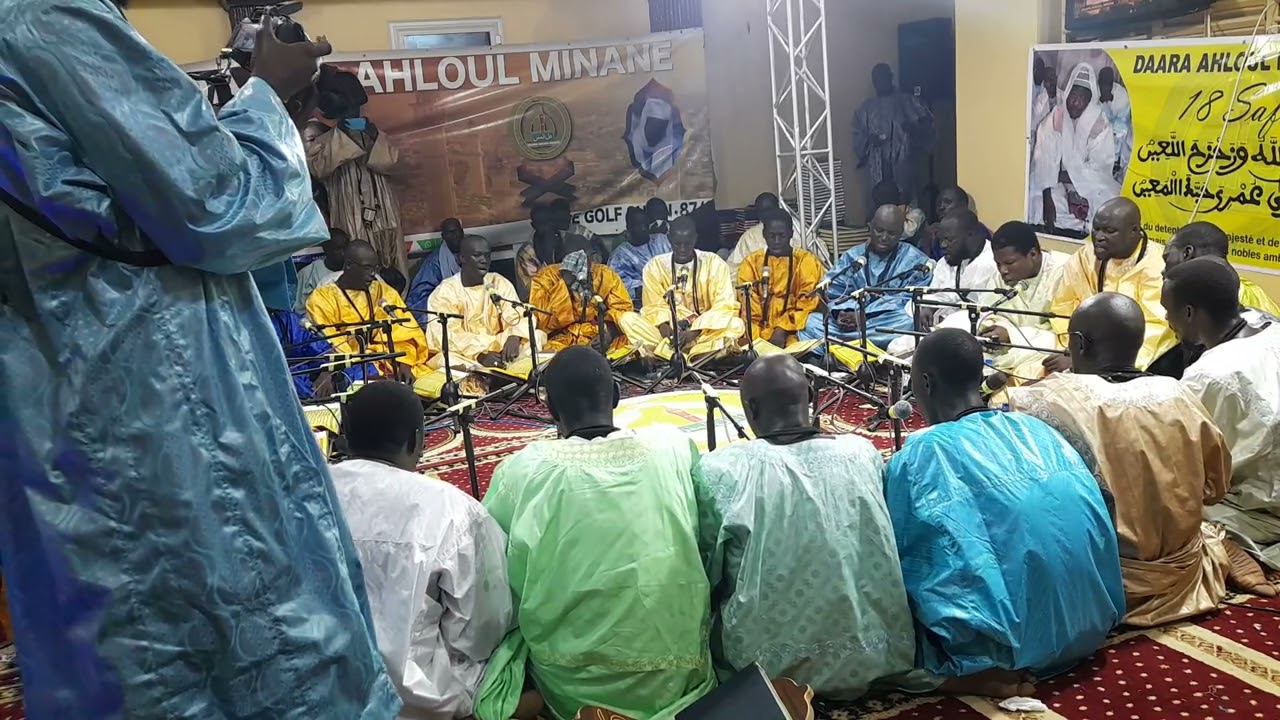 kourel 2 Ahloul Minan Dakar Magal 2022