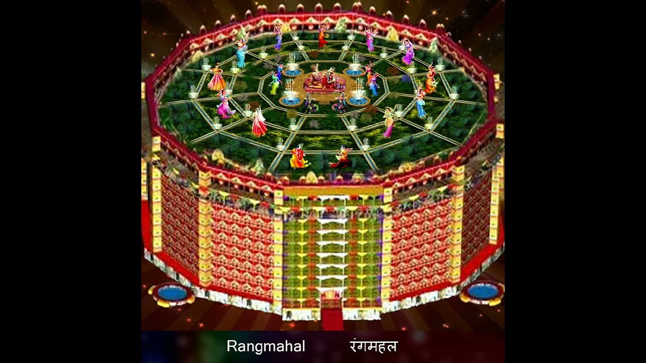 Piya Aao Chale Phool Baag Me !! पिया आओ चले फूल बाग में ll Pranami bhajan