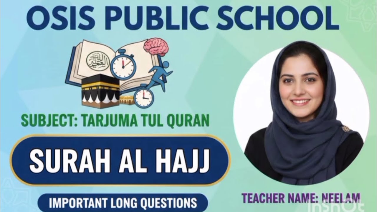 Class 9 | Tarjuma Tul Quran | سورہ حج | Answer Question | Fbise