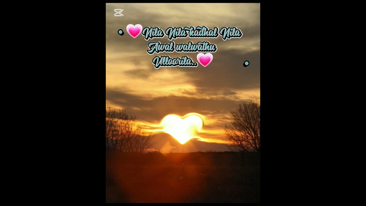#Chinna