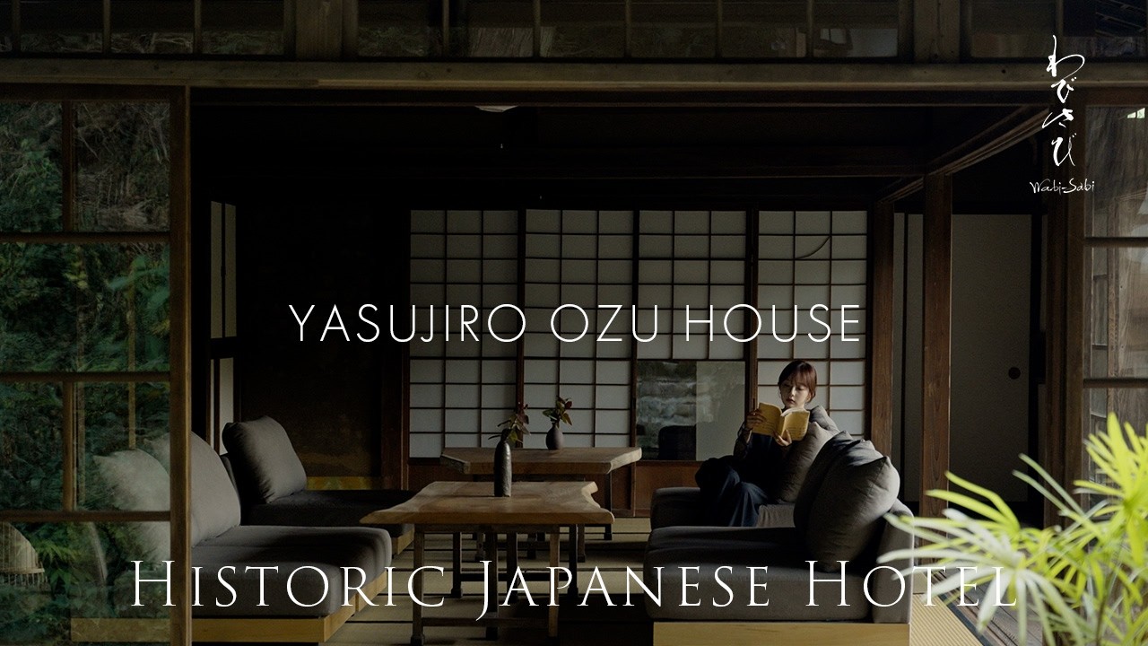 【名建築】日本映画界の巨匠がみた景色、鎌倉の森の中に佇む宅邸