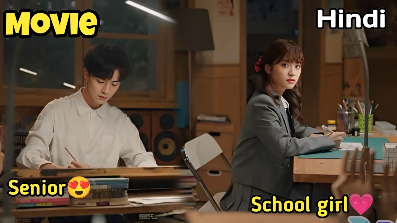 She secretly likes the senior but he&rsquo;s so stupid to know that 😍 || Movie exp in Hindi @Beboexplain