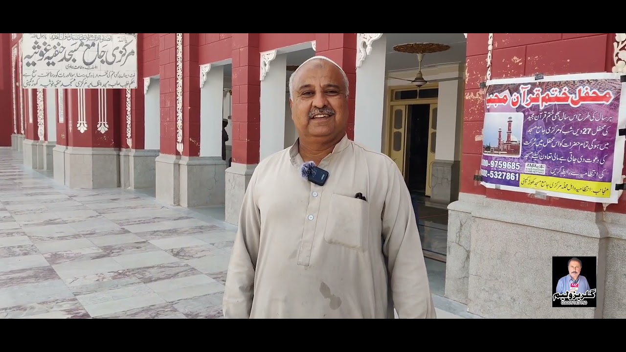 بادشاہی مسجد لاہور کے طرز پر بنائے جانے والی مسجد  مرکزی جامعہ مسجد حنفیہ غوثیہ کھوڑ کمپنی گلریز 