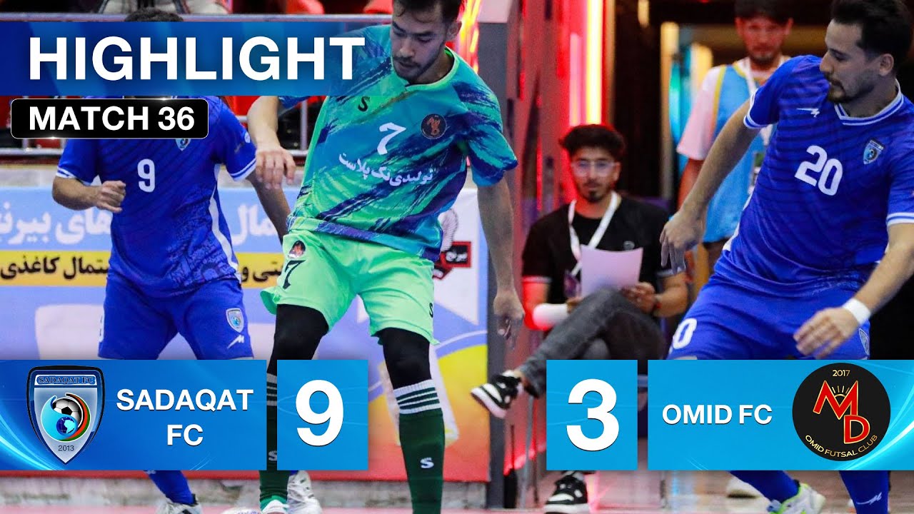 Hero Afghanistan Futsal Premier League - Sadaqat FC Vs Omid FC - Match 36 - Highlights⚽