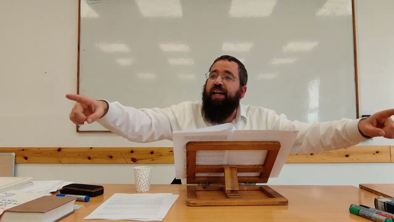 סוגיות ברב קוק (6) - שמירת הברית | הרב חגי הראל