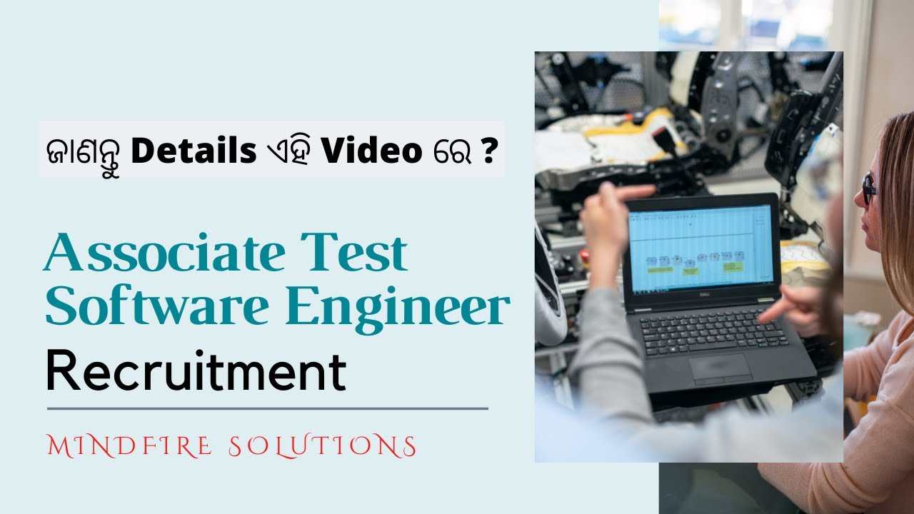Associate Test Software Engineer, Mindfire Solutions | Job in Bhubaneswar | Software jobs.