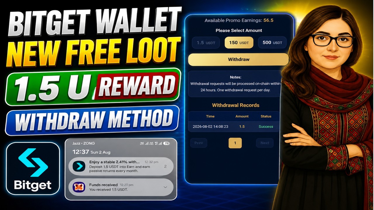 BITGET Wallet NEW FREE LOOT 🎁 | 1.5 USDT Reward Claim & Withdraw Method 💸 | Full Guide 2026