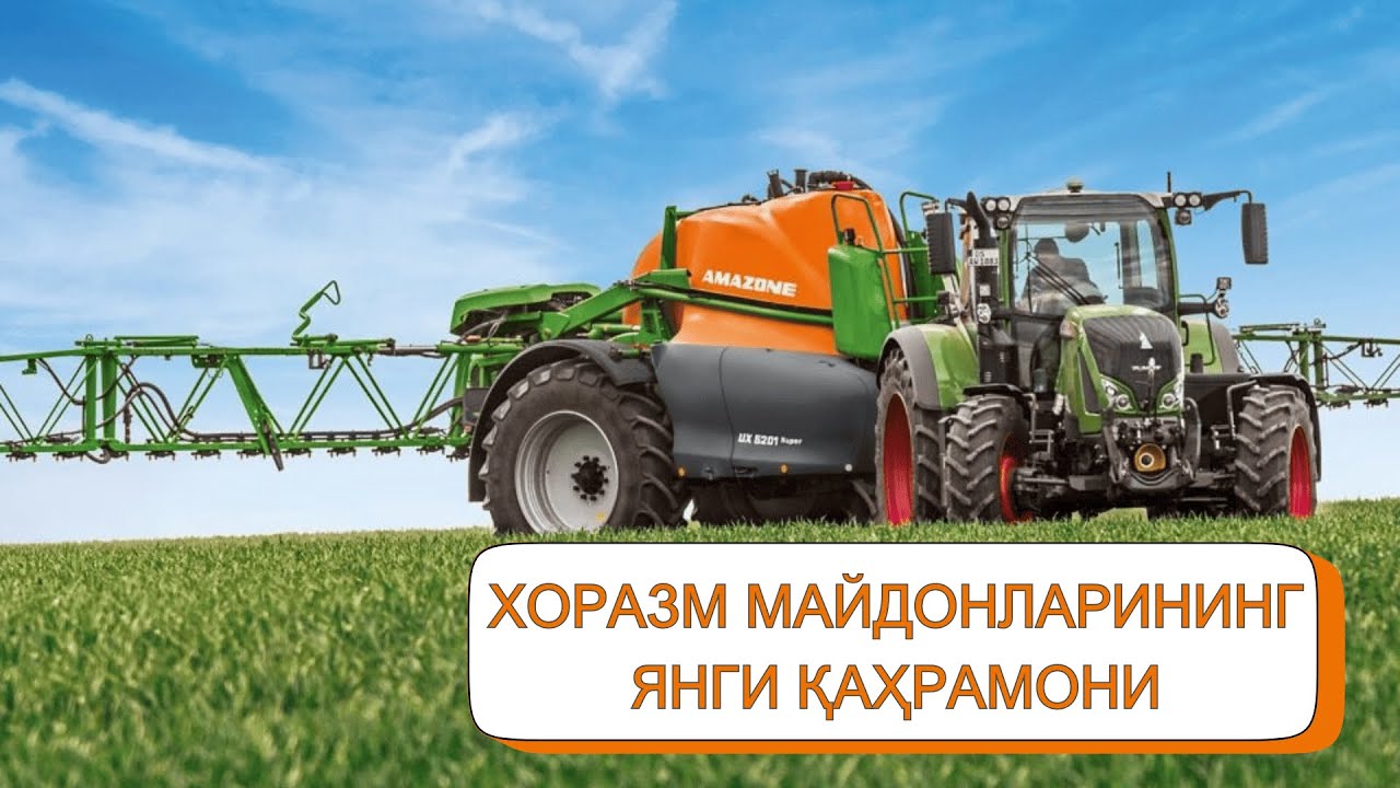 ХОРАЗМ МАЙДОНЛАРИНИНГ ЯНГИ ҚАҲРАМОНИ — AMAZONE UF.