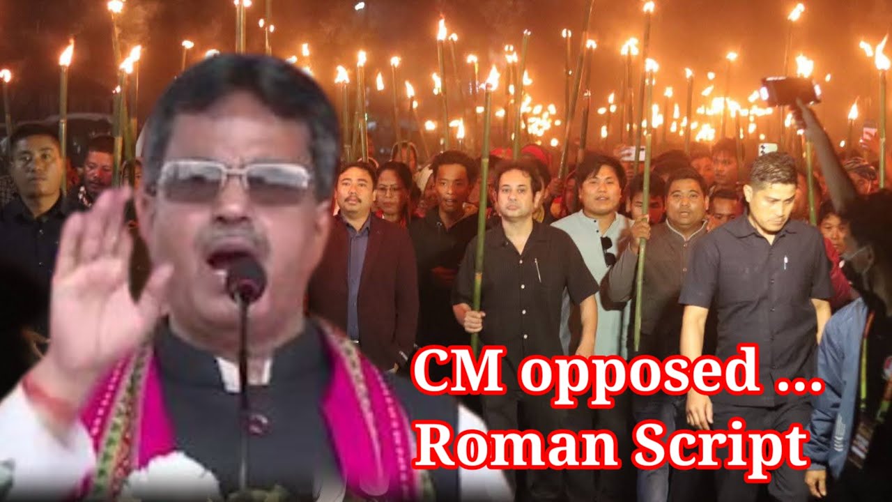 Kokborok Roman Script Tiprasarok Sanmani Jolijak CM Dr. Manik Saha