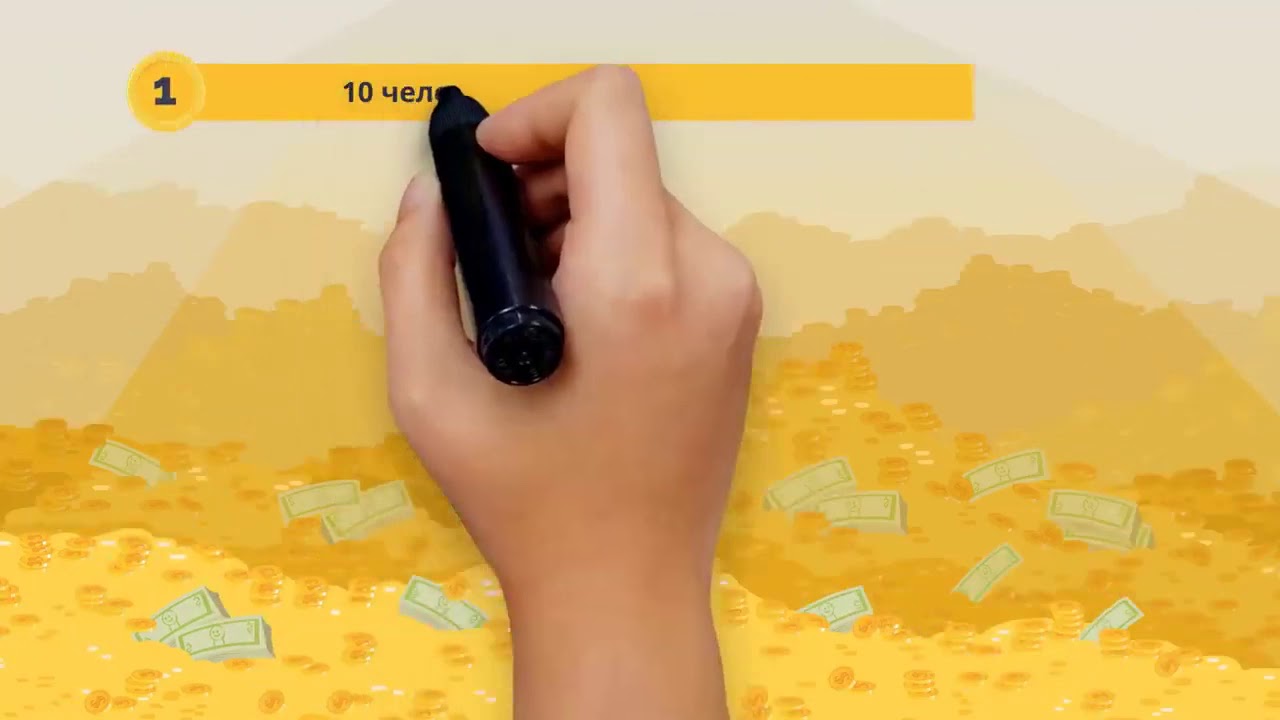 Как быстро заработать 100 Bitcoin без вложений