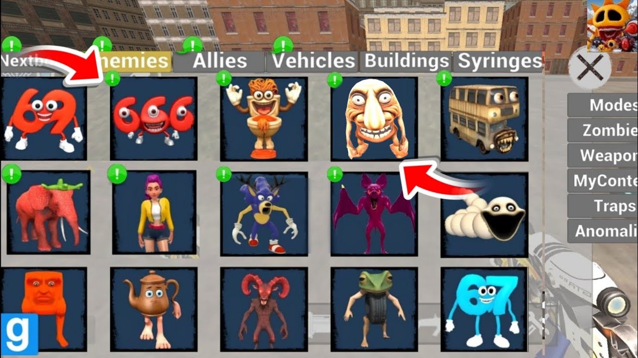 Nextbots в моде Playground обновлены