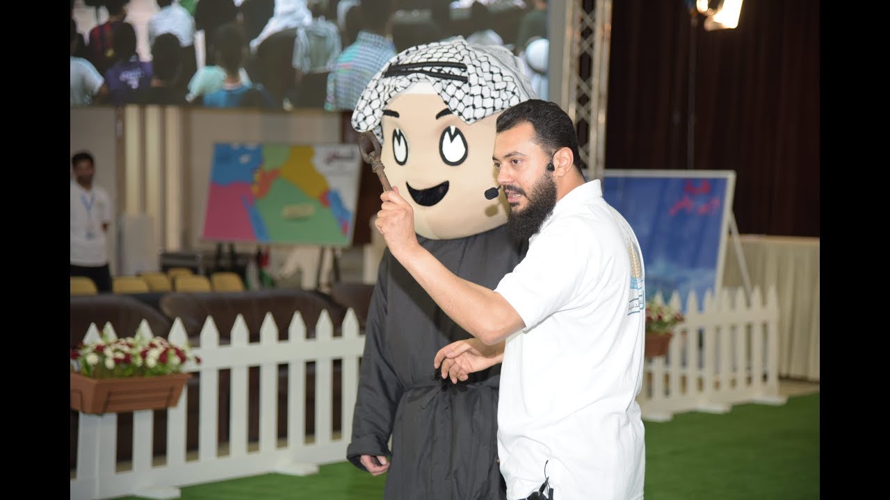 المهرجان المقدسي الأول للفتيان || الحلقة الثانية