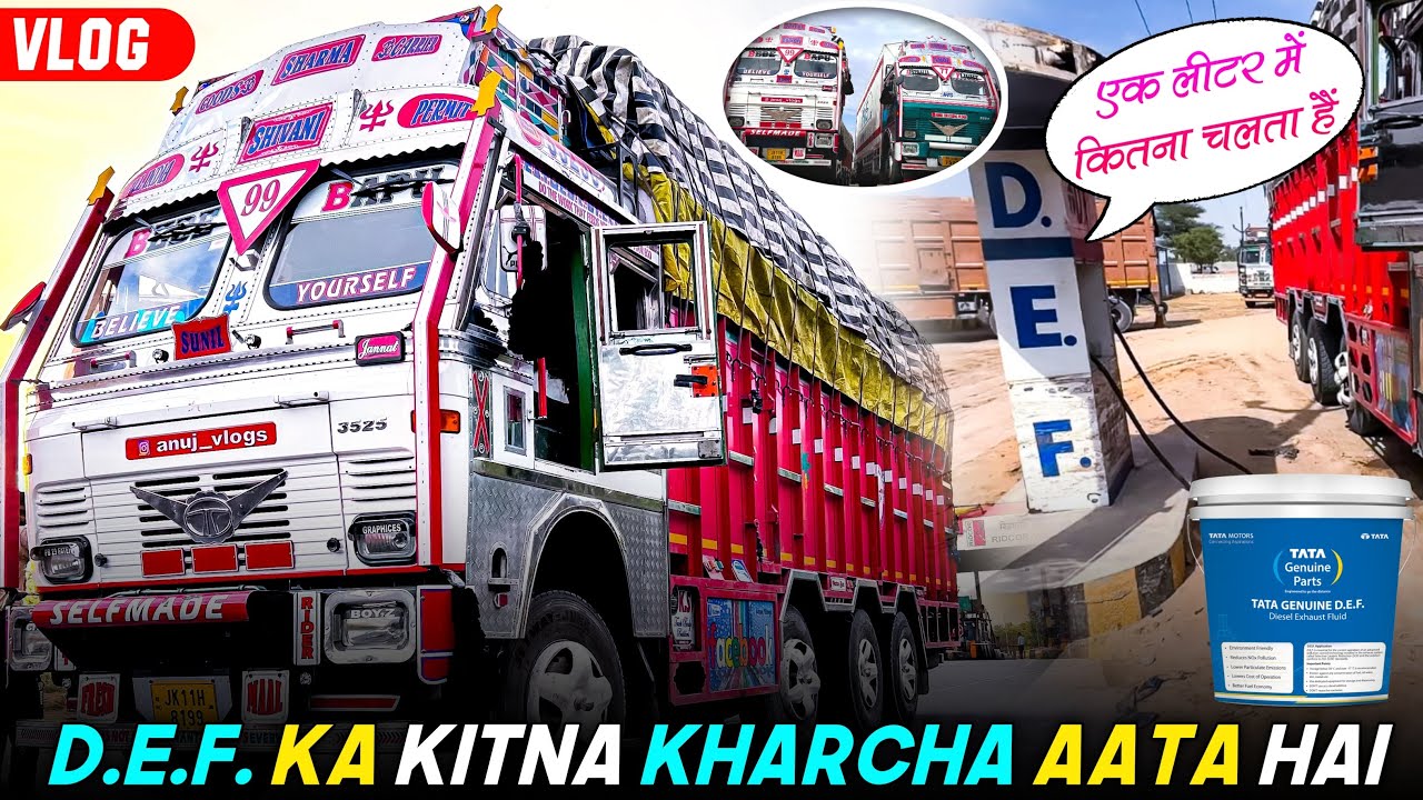 11 Hours Gourav Na Continue Drive Kiya Full Night | DEF 1 Litre Sa Kytna Gadi Chal Skti Ha#trueline