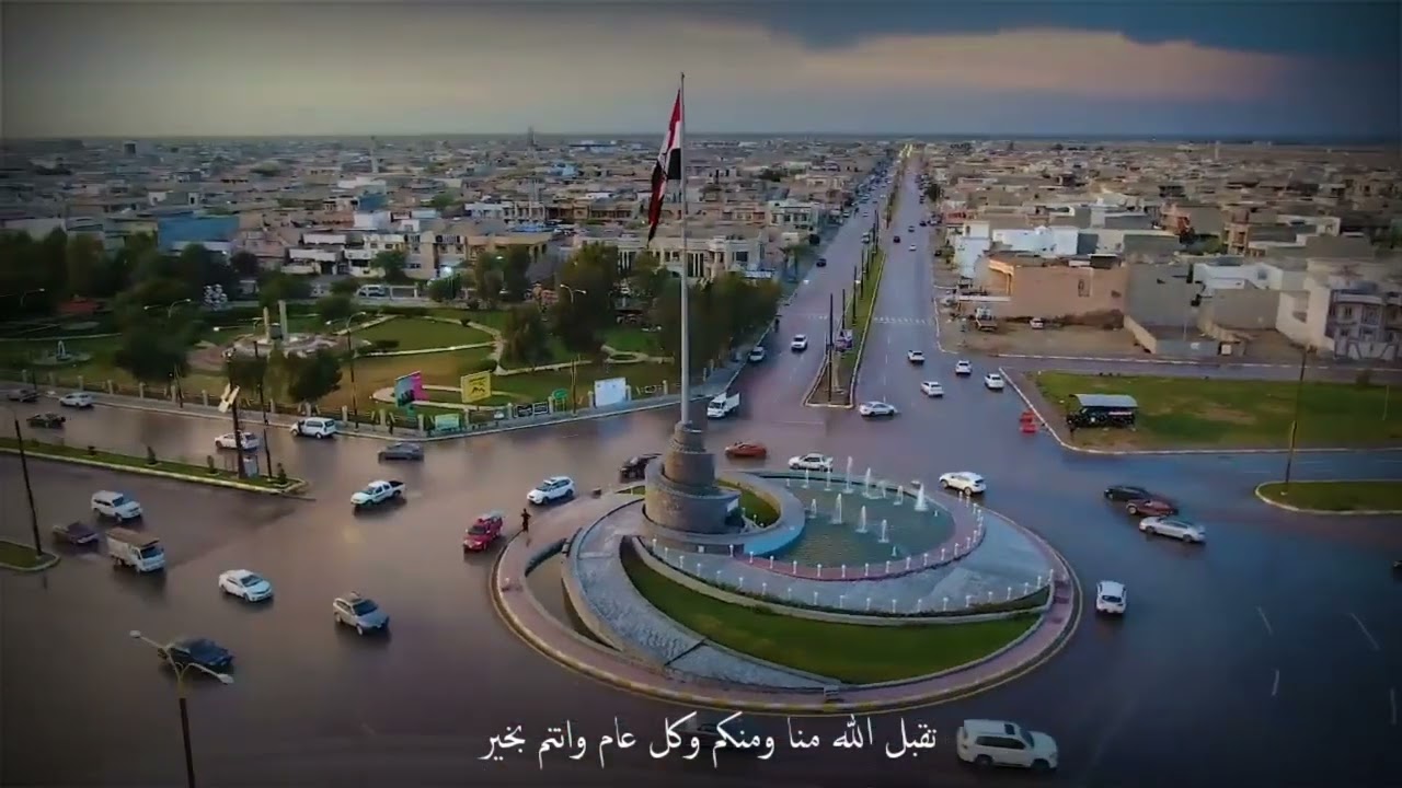 تكبيرات العيد وأجواء مدينة الفلوجة