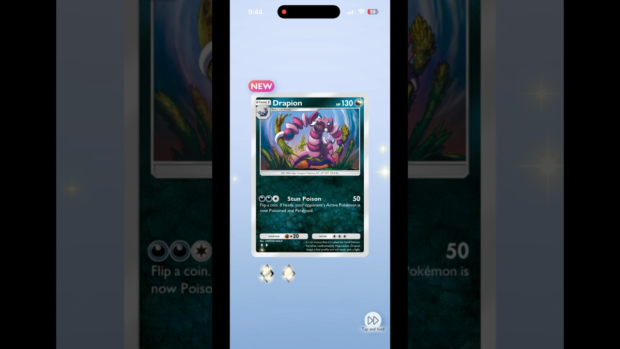 All New Year Rewards Packs… Big Pull or Bust?