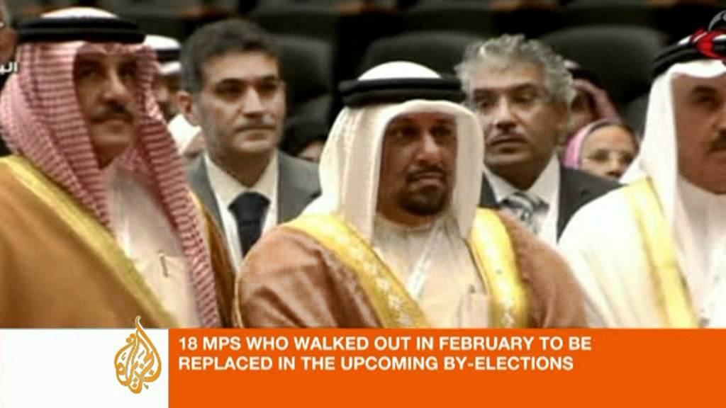 Interview: Bahrain's opposition bloc to boycott elections