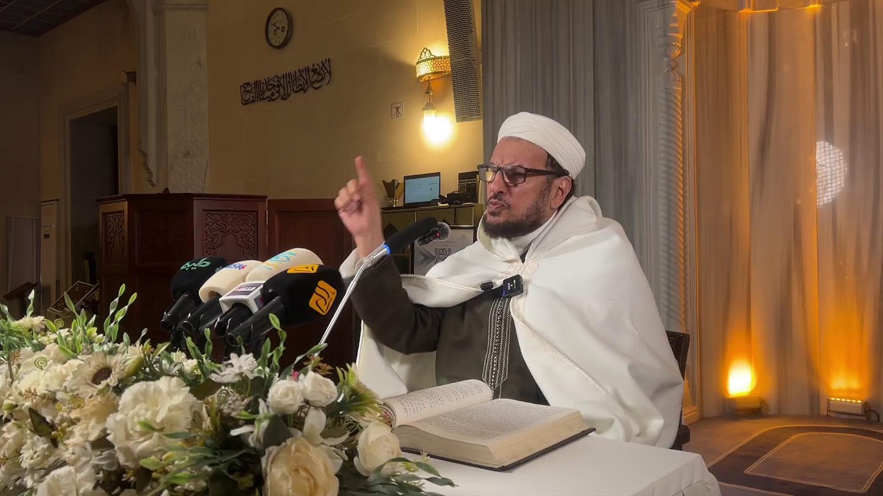 أنوار الصحيح في مختصر صحيح البخاري الدرس الثالث والثلاثون