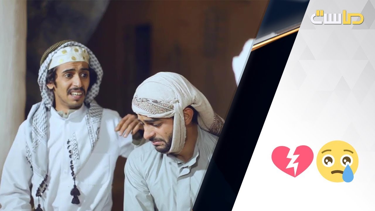لحظة التقاء الأب بابنه