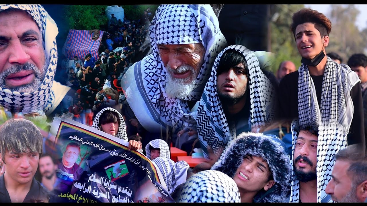 الناعي علي الدراجي مجلس عزاء المرحوم باسم محسن الدراجي تغمده الله برحمته الواسعه