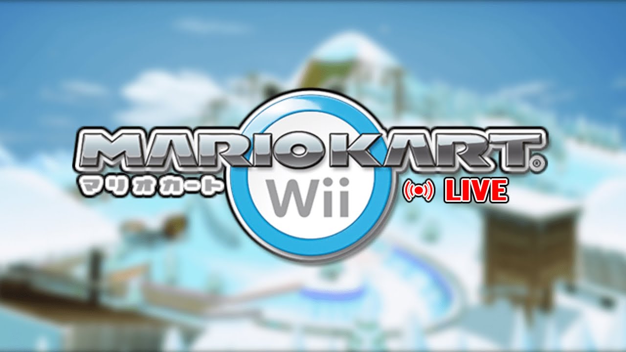 【マリオカートWii】 少しだけ世界野良配信します　お話しましょう