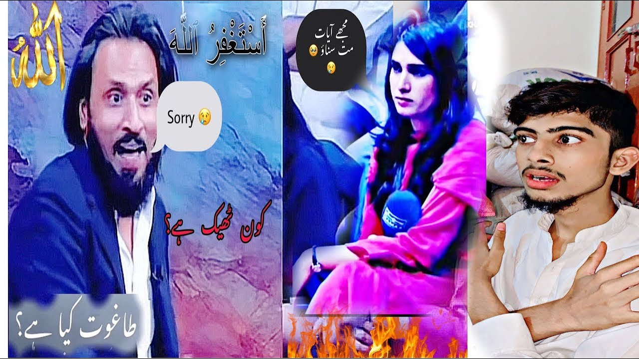 AURAT KO SHARAM ANI CHAYE KUNKE WO….THI🤔😱|SAHIL ADEEM |SAMA TV INCIDENT  