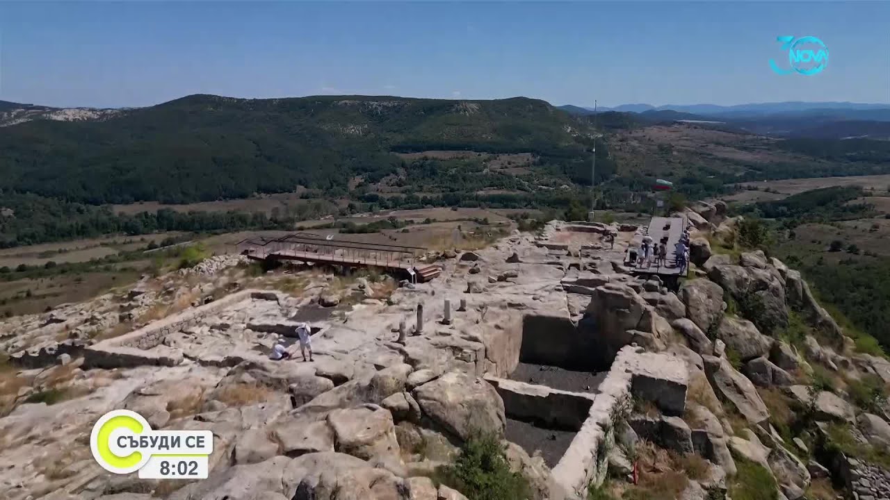 „Дотам и обратно”: Тайните на Перперикон - Събуди се (10.08.2024)