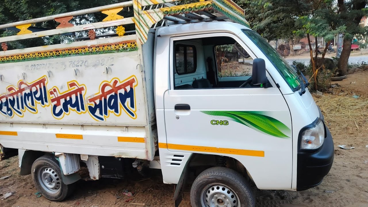 Maruti Super Carry for Review..