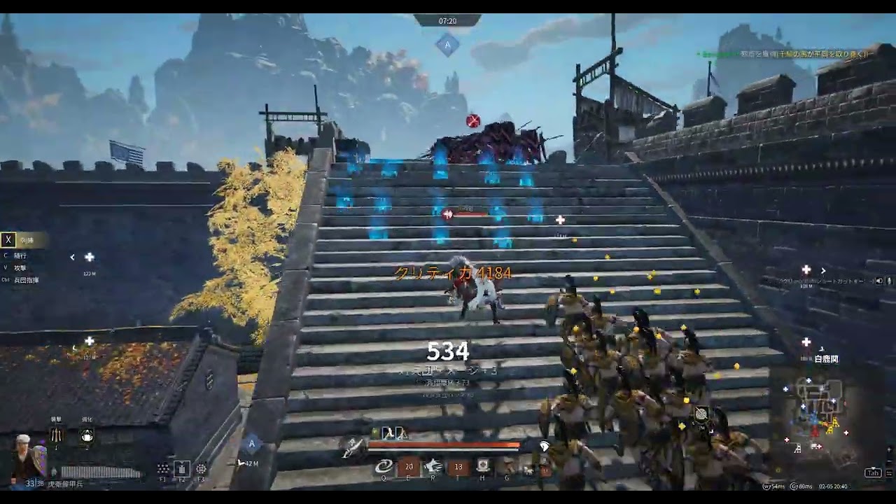 Conqueror's Blade  Ranked Battle 2026 02 05 01