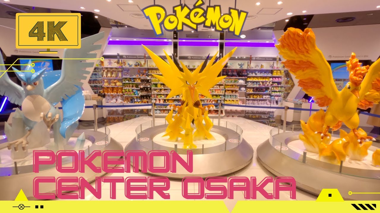 ポケモンセンターオーサカ DX 2022年1月 - Pokemon Center Osaka DX 2022/01 [4k]