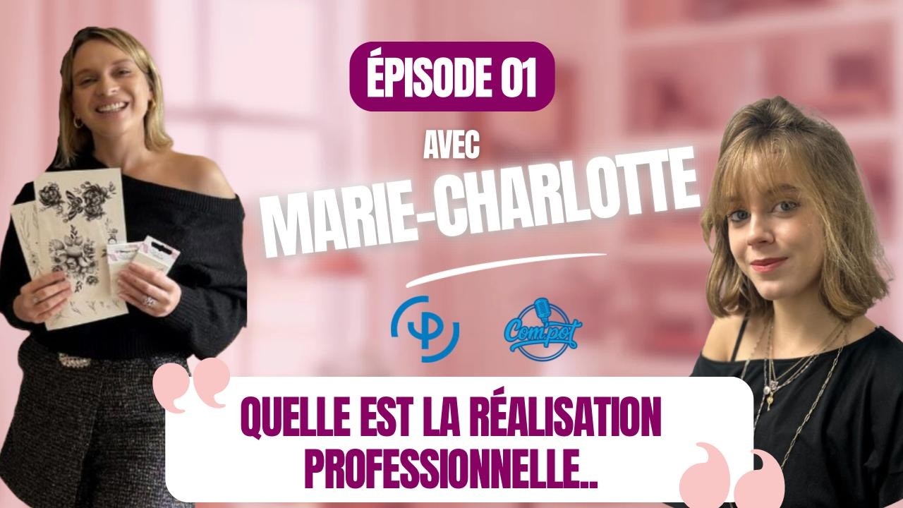 Notre premier podcast : la marque Sioou 🎤