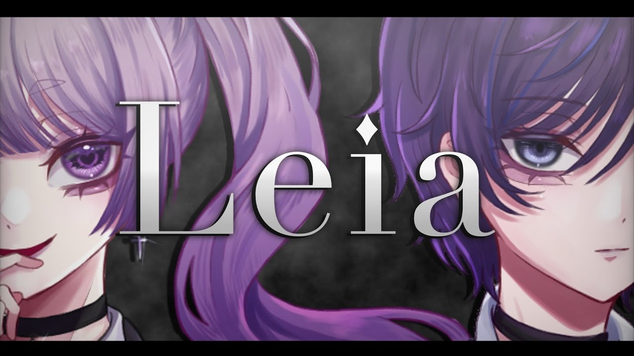 【歌ってみた】Leia/ゆよゆっぺ【ツキハノ】