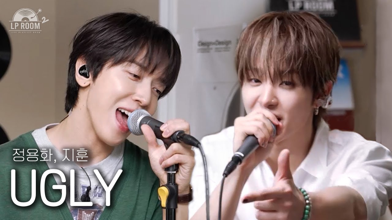 [선공개] 🎤지훈&정용화 - UGLY  l [정용화의 엘피룸2] EP.02 트레저 지훈 편