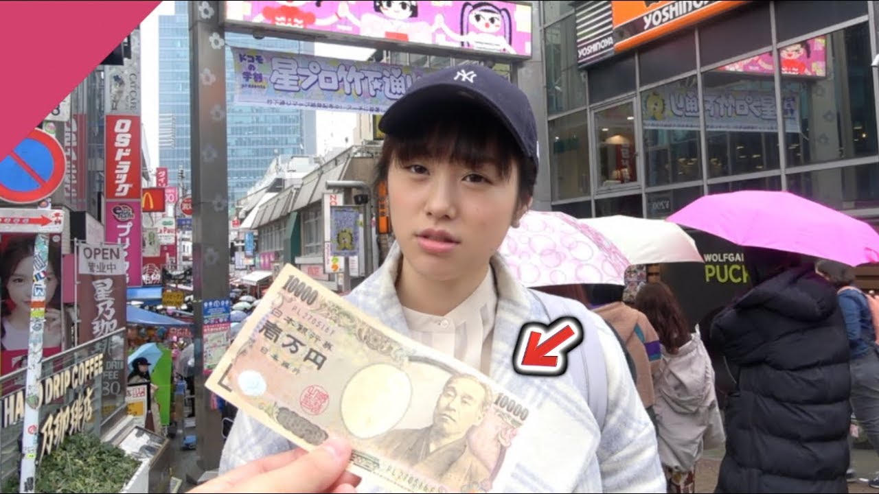 妹に竹下通りで急に1万円渡したらどう使う!?制限時間30分！