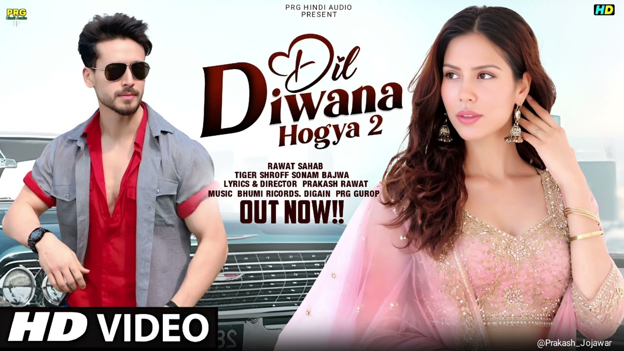 New Song | Dil Khamosh Nahi | Ariyan Khan Rashmika Mandhana | New Hindi Song | Romantic Song 2026