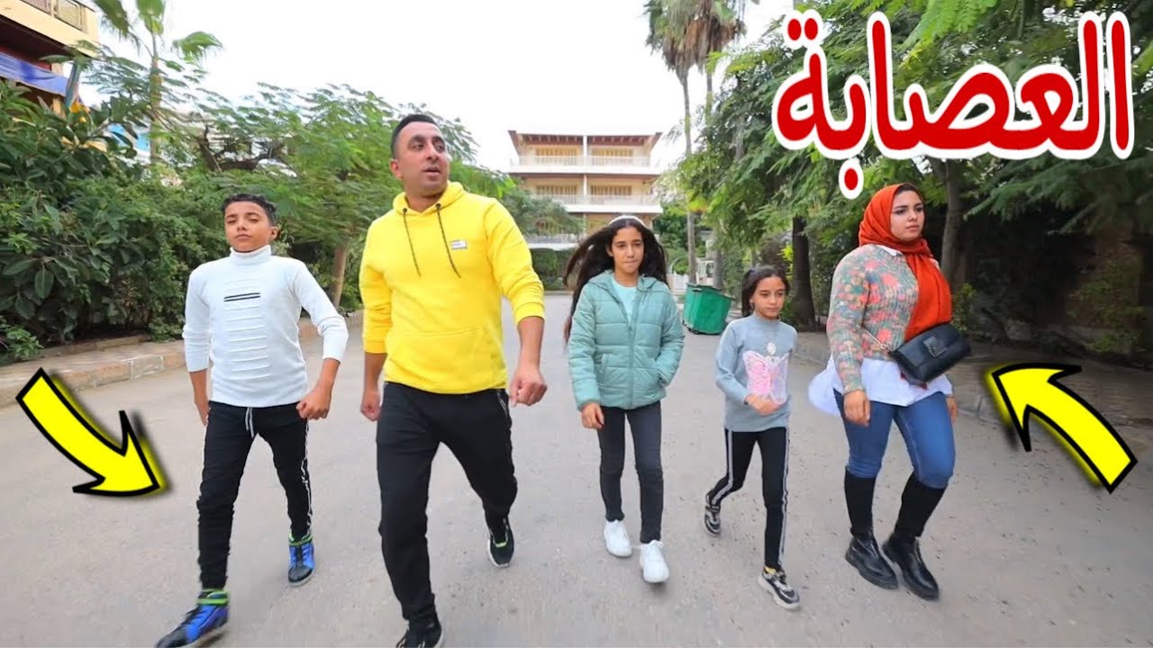 بنت صغيرة تسر ق موبيل - شوف حصل اية !!