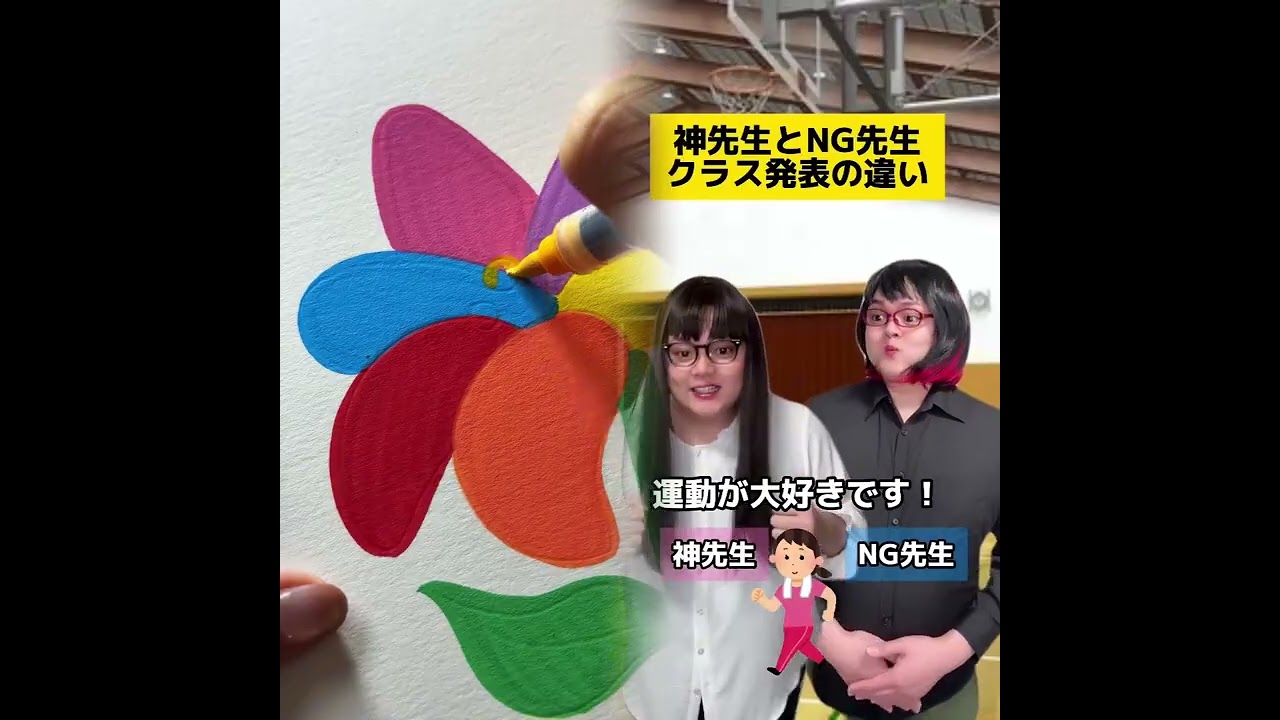 POV 最高の作品 (@tomo_su1) 🥉ASMR リラックスストーリーコレクション | TikTok の POV コレクション