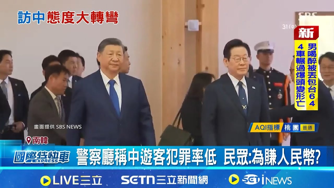 開放中國遊客免簽引批評! 赴日遭禁改去南韓! 中國觀光客
