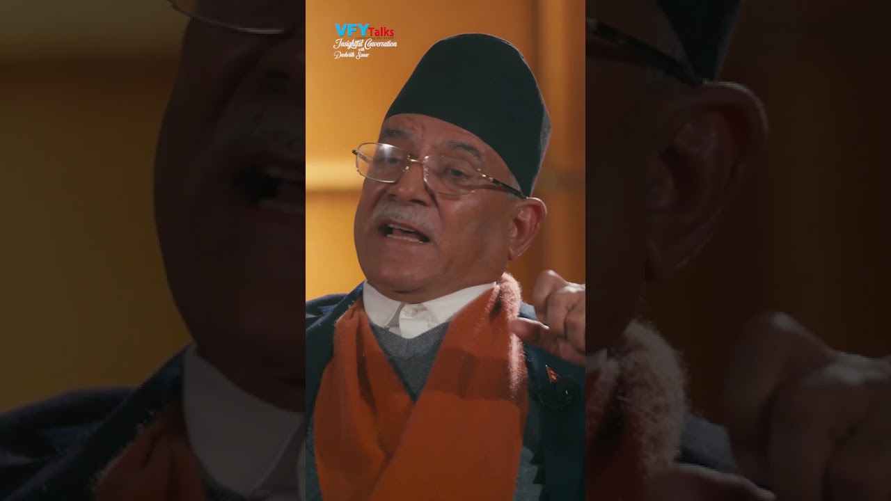 जनयुद्ध कसका लागी थियोे ? @vfytalks #dashrathsunar  #insightfulconversation