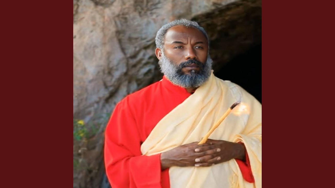 ዉበቴ ነሽ ማርያም