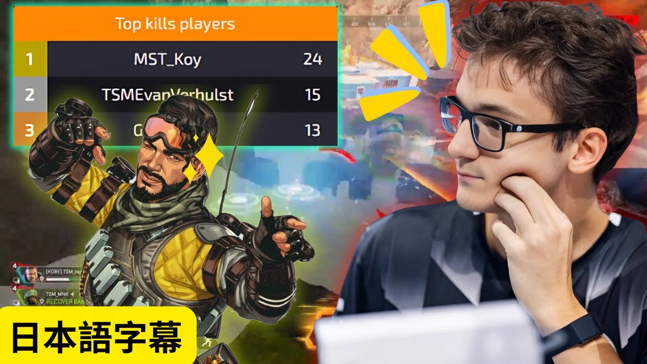 His Mirage is just OP!!