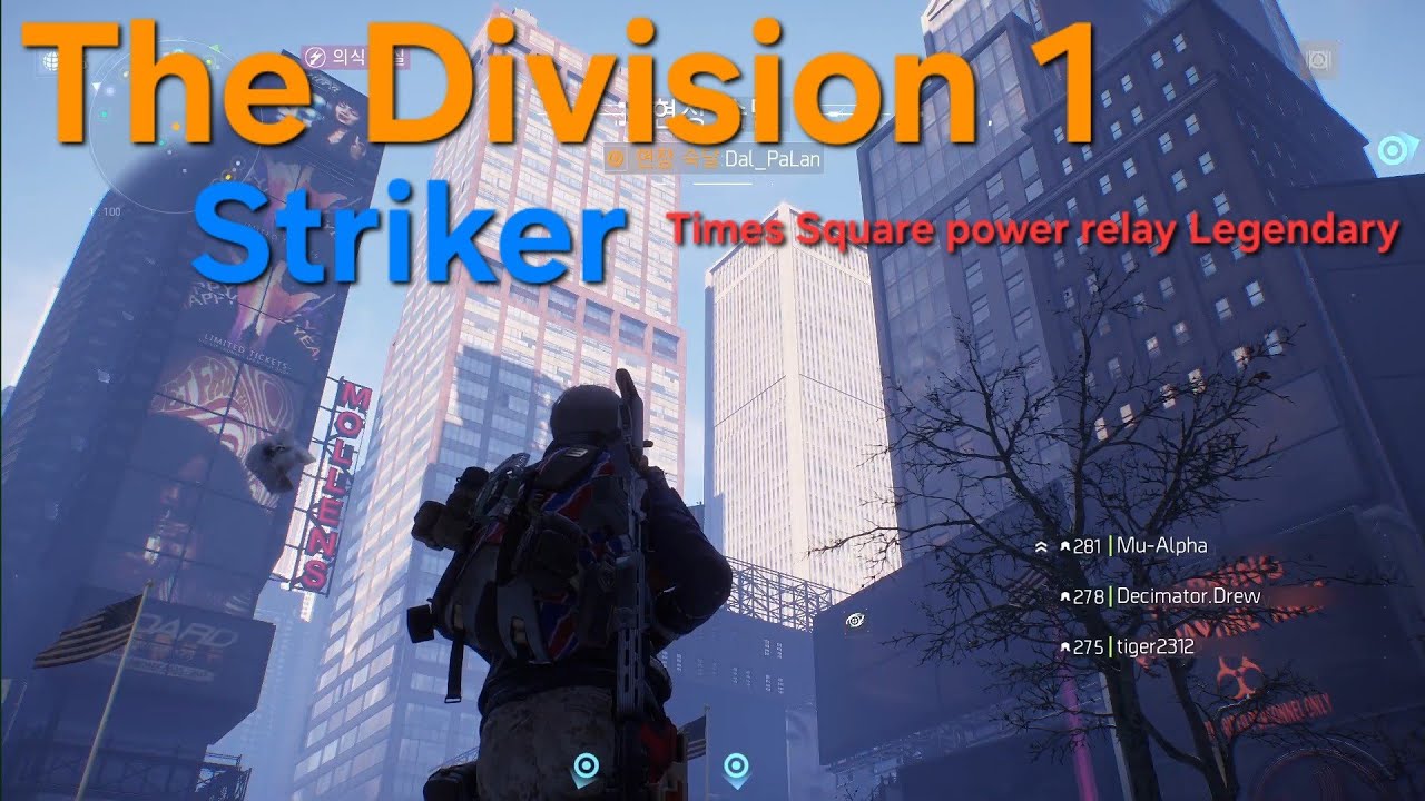 The Division 1 MATCHMAKING-Times Square power relay Legendary (6 6 2 Striker) EU SERVER 