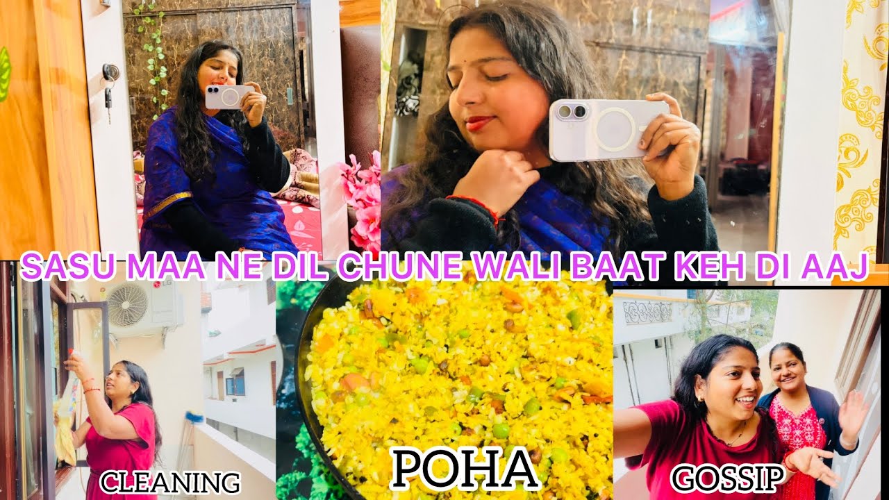 Nanad bhabi ne milkar kiya pure ghar ko clean|nashte me bnaye poha