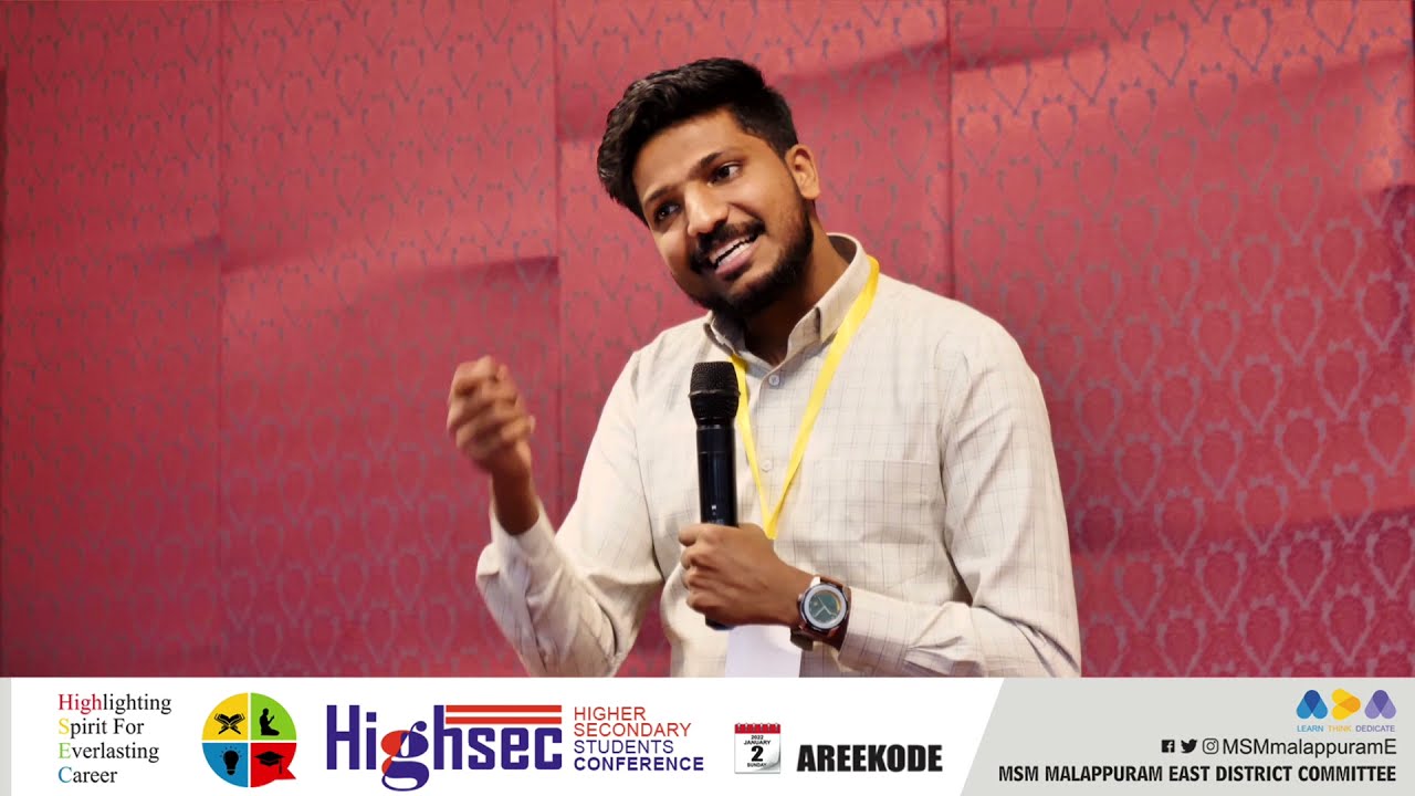 HISHAM TACHANNA | HIGHSEC | AREEKODE | MSM MALAPPURAM EAST