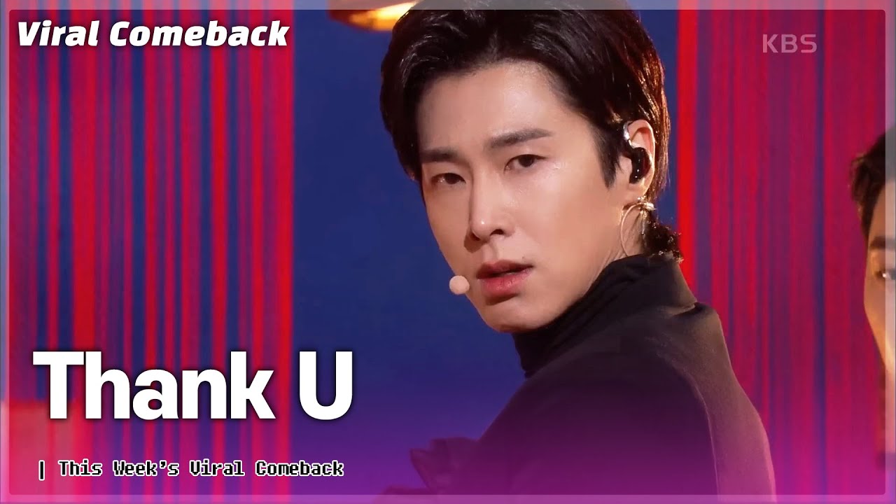 [Viral Comeback] U-KNOW - Thank U [Music Bank] KBS 210122