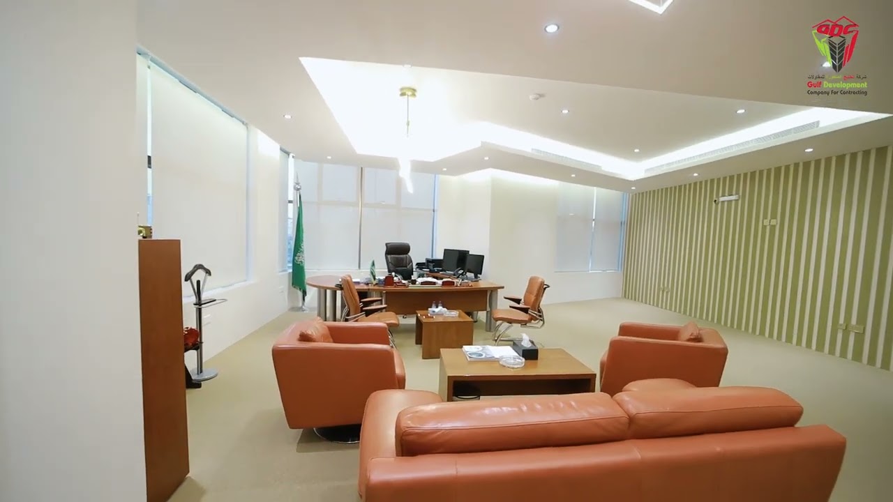 Gulf Development Company for Investment | Company Overview