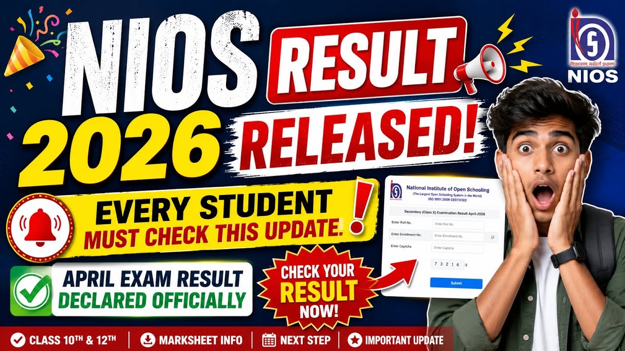 😱 NIOS Result 2026 Released! Every Student Must Check This Update 🚨@niosstudypoint7 