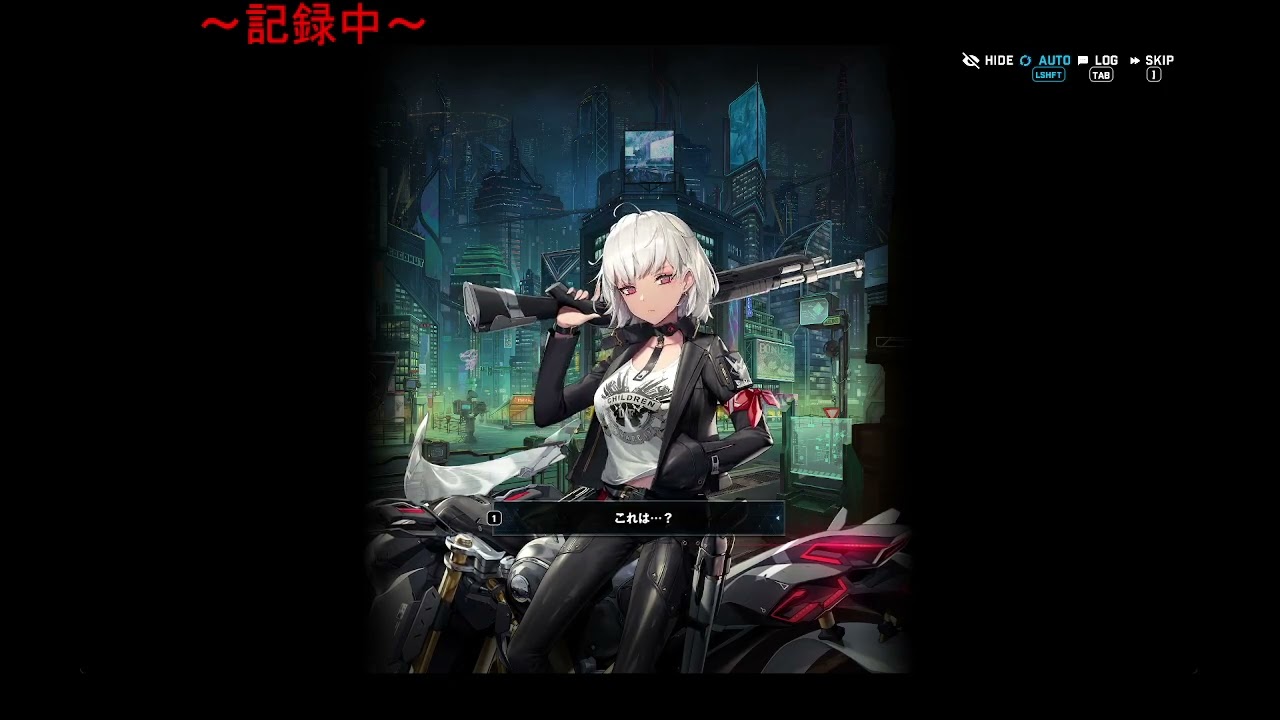 【ニケ】20260219：「Lie cause Recoil」～サ終になるその日までの記録～【NIKKE��