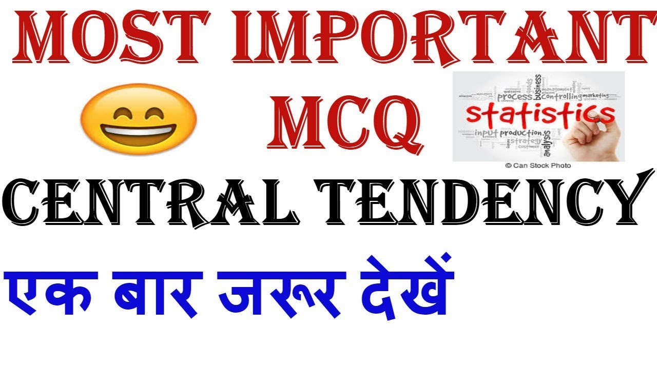 UGC NET COMMERCE  - BEST MCQ ON CENTRAL TENDENCY